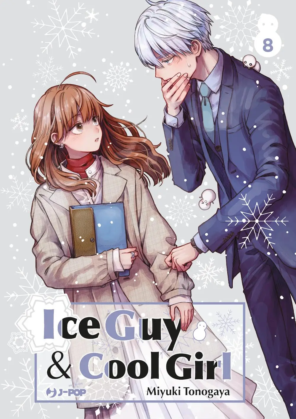 Volume cover